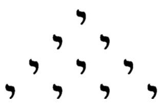 File:Tetractys - 2.png