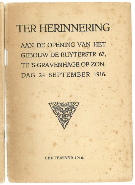 File:Ter Herinnering.png